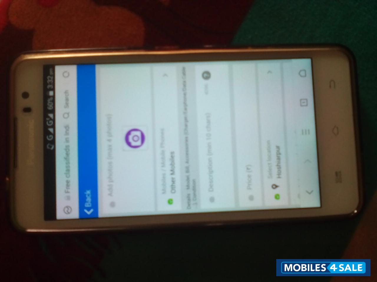 White Panasonic Eluga S