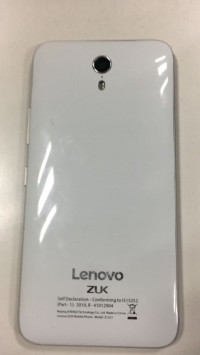 White Lenovo ZUK Z1
