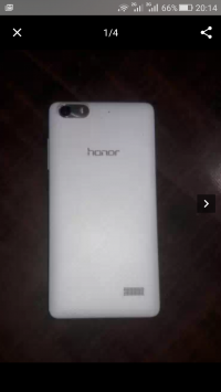 White Huawei Honor 4C
