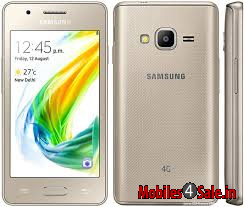 Golden Samsung 4G LTE Smartphone