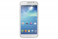 White Samsung Galaxy J7 2016