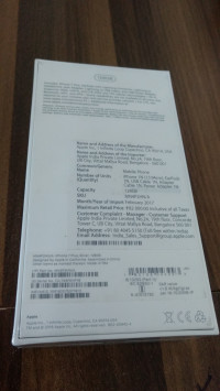 Silvere Apple iPhone 7 Plus