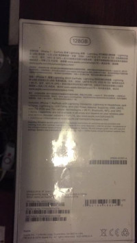 Black Apple iPhone 7