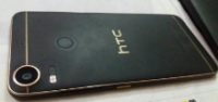 Black With Gold Contours HTC Desire 10 Pro