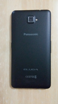 Black Panasonic Eluga S