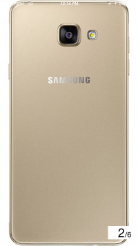 Gold Samsung A736