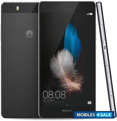 Grey Huawei P8 Lite 2017