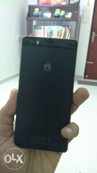 Grey Huawei P8 Lite 2017