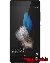 Grey Huawei P8 Lite 2017