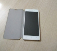 White Chinese Phone  Chilli H5