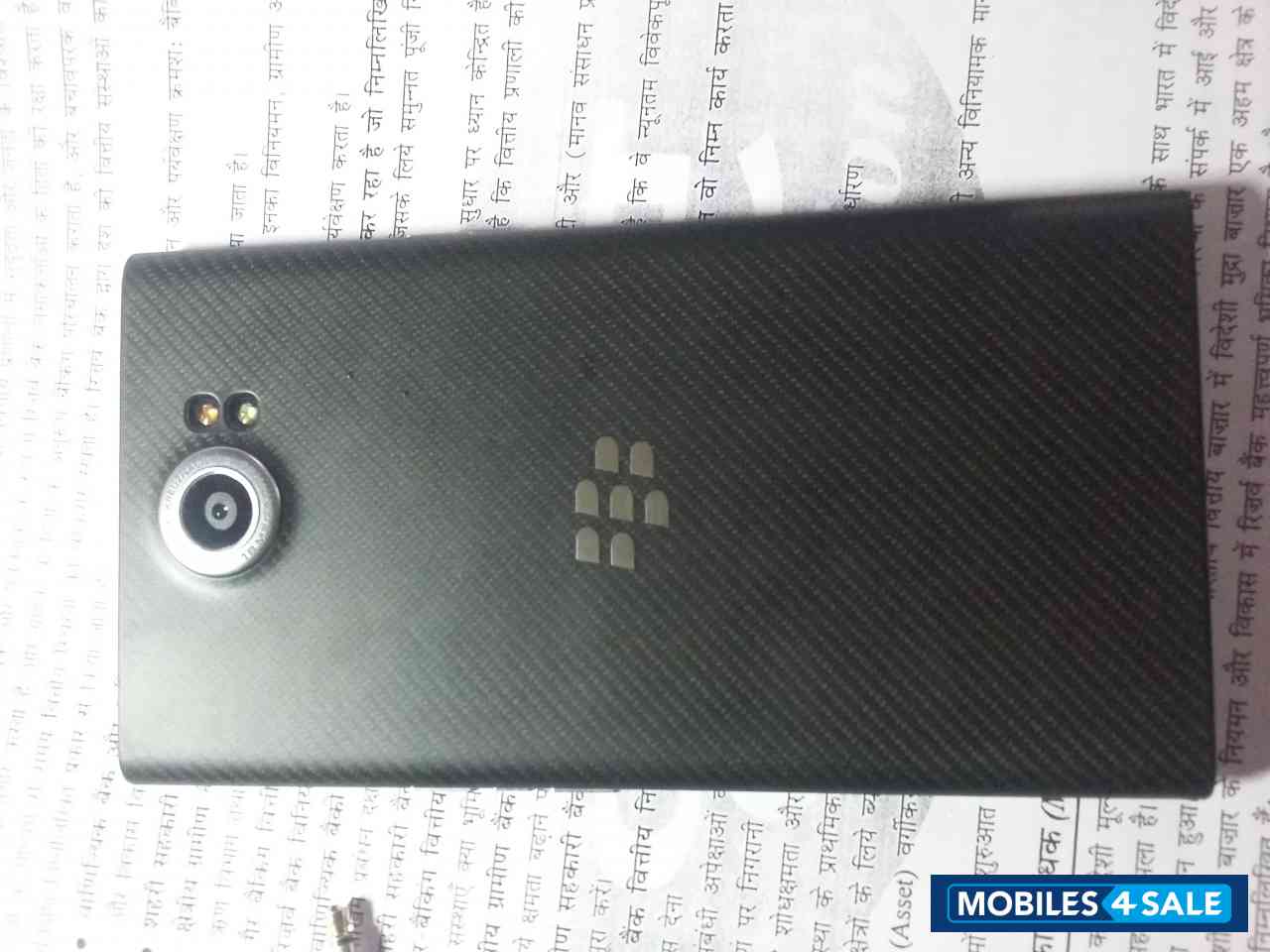 Black BlackBerry Priv