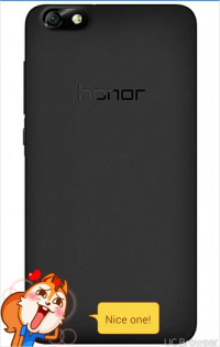 Black Huawei Honor 4X