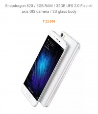White Xiaomi Mi 5