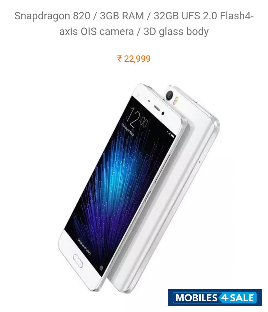 White Xiaomi Mi 5