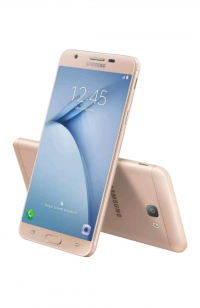 Gold Samsung  Samsung Galaxy on Nxt  unused phone