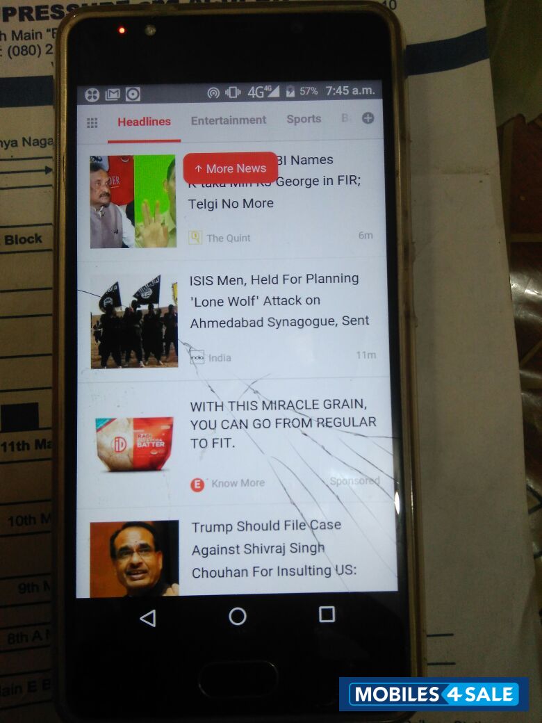 Gold Panasonic Eluga Ray