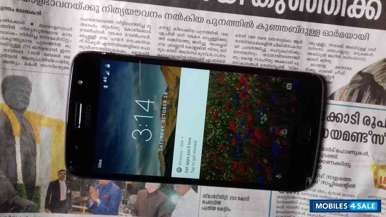 Lunar Grey Motorola Moto G5S