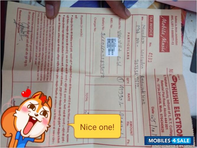 Golden Vivo V7 Plus Golden Vivo V7 Plus