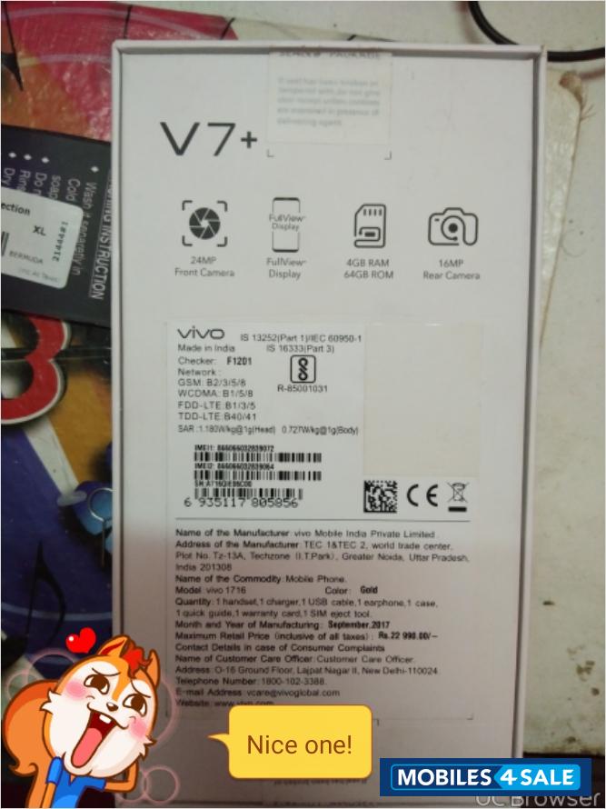 Golden Vivo V7 Plus Golden Vivo V7 Plus