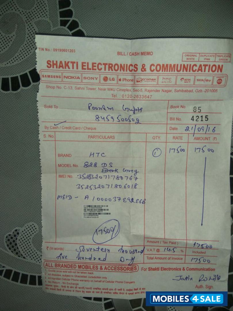 Grey HTC Desire 828 Dual SIM