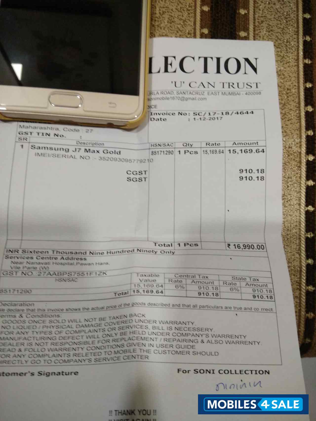 Golden Samsung Galaxy J7 Max