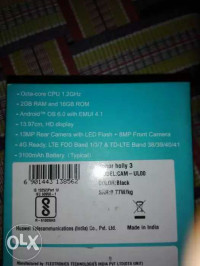 Black Huawei