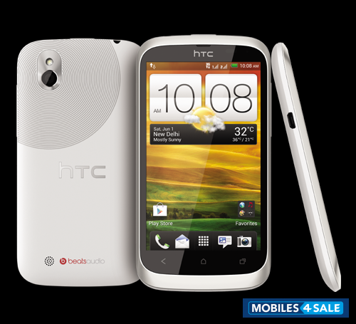 HTC  desire u dual sim