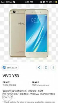 Vivo  Y53