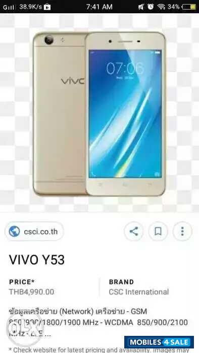Vivo  Y53