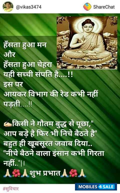 Huawei  Honor 9 lite