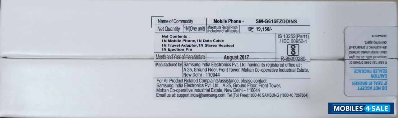 Samsung  Galaxy j7 max