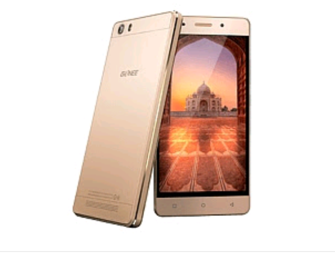 Golden Gionee Marathon M5 Lite