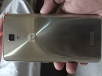 Gold Gionee P7 Max
