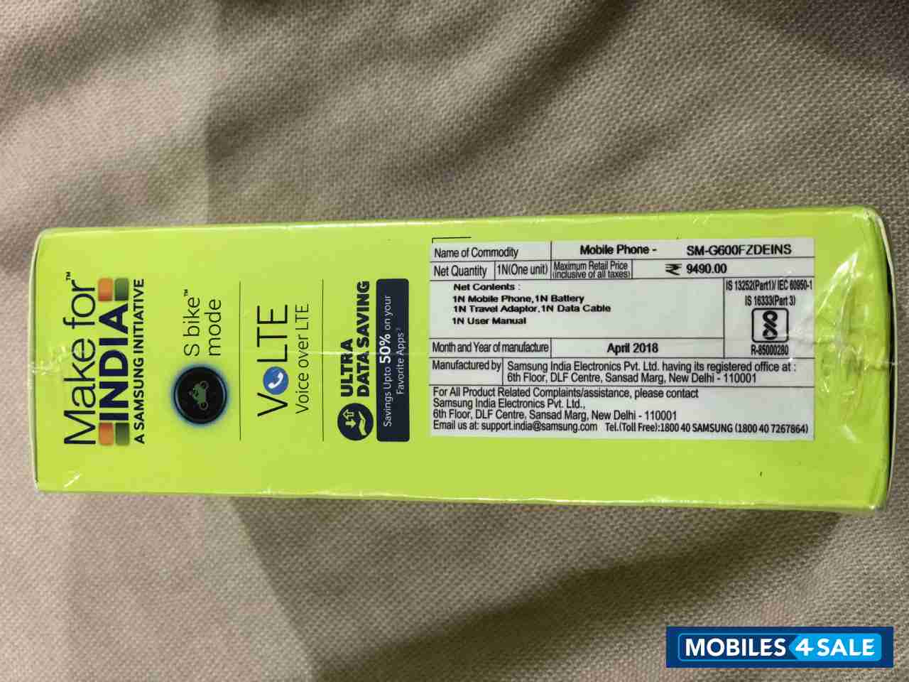 Samsung  Galaxy on7 pro