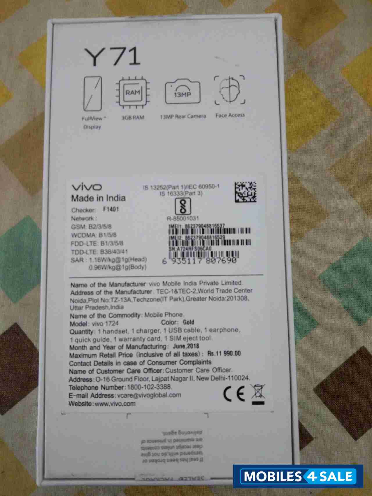 Vivo Y71 3 GB 16 ROM Vivo Y71 3 GB 16 ROM