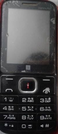 iBall supermo Big 2.4D