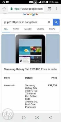 Samsung Galaxy tab GT-p3100