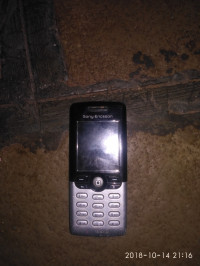 Sony Ericsson  AAB