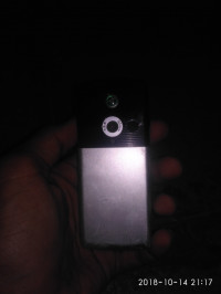 Sony Ericsson AAB
