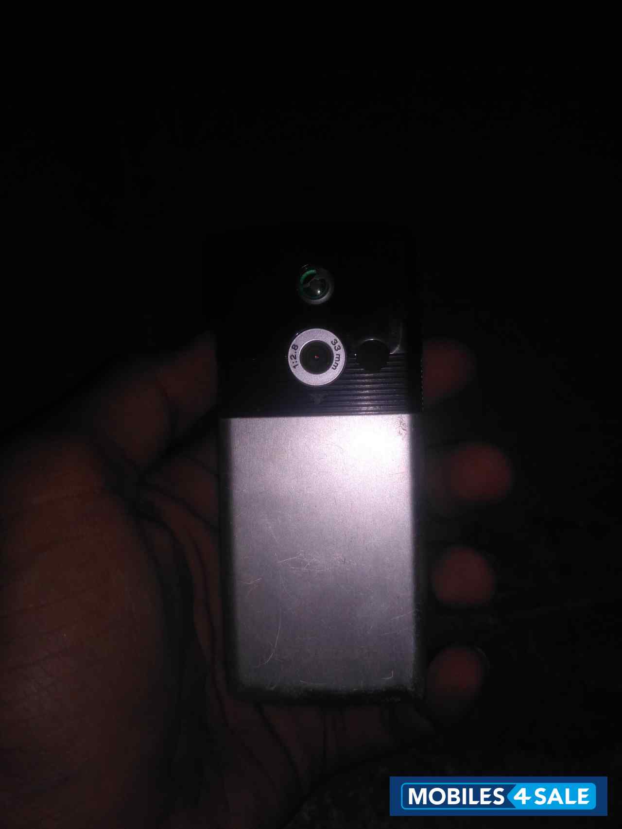 Sony Ericsson AAB