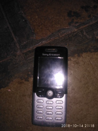 Sony Ericsson AAB