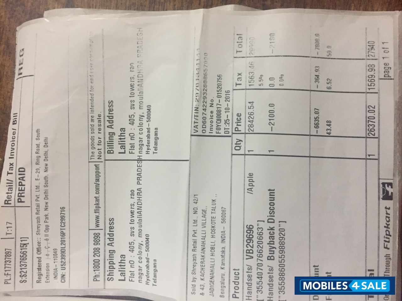 Apple I phone 6 - 16gb Apple I phone 6 - 16gb