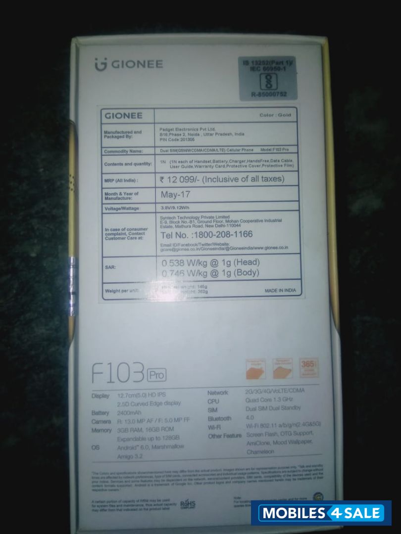 Silver Gold Gionee  F103 PRO