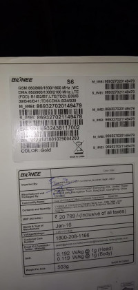 Gionee  S6