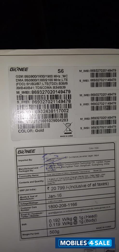 Gionee  S6