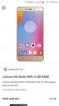 Lenovo  lenovo k6 note