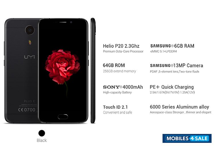 Black UMI  UMI PLUS E