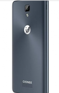 Gionee P7