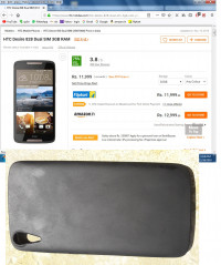 HTC  HTC DESIRE 828 DUAL SIM 3GB RAM 32 GB