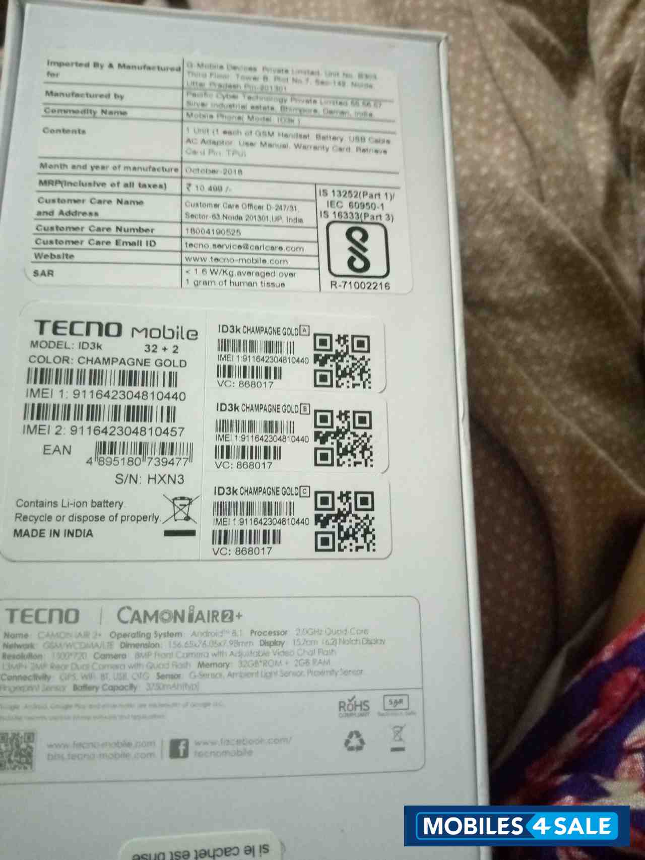 Tecno  CamonIAir 2+